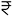 Excellaa Prospera Bavdhan Prices